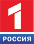 РОССИЯ 1