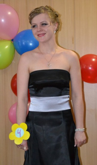 ���������� 13