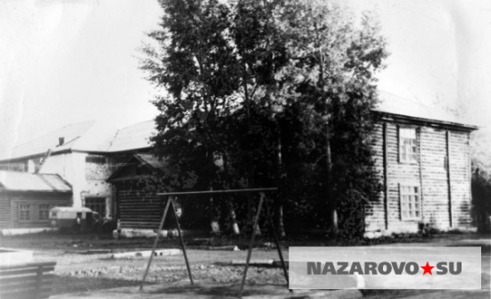 Фотография 2 Фотография 2