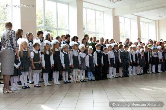 Фотография 1