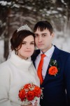 Золотухо Елена и Максим