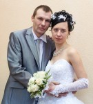 �������� ����� � ����