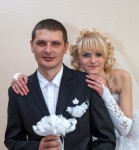 �������� ����� � �����