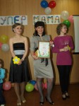 Фотография 33 Фотография 33