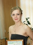 Фотография 4 Фотография 4