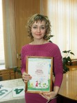 Фотография 22 Фотография 22