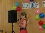 Фотография 7 Фотография 7