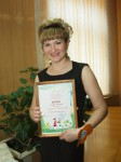 Фотография 16 Фотография 16