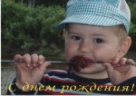 Карпов Тимур Карпов Тимур