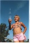 Водичка,умой мне личико Панова Яна Водичка,умой мне личико Панова Яна
