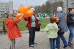 Пирамида делится настроением Пирамида делится настроением