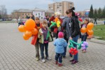 Пирамида делится настроением Пирамида делится настроением
