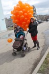 Пирамида делится настроением Пирамида делится настроением