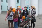Пирамида делится настроением Пирамида делится настроением