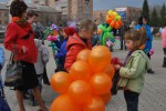 Пирамида делится настроением Пирамида делится настроением