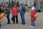 Пирамида делится настроением Пирамида делится настроением