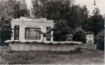 Фотография 1 Фотография 1