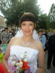 Фотография 8 Фотография 8