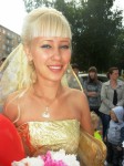 Фотография 5 Фотография 5