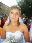 Фотография 16 Фотография 16
