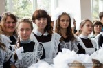 Фотография 2