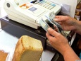 Цены в магазинах под контроль