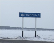 ������� ��������� � ������ ���������