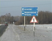 ������� ��������� � ������ ���������