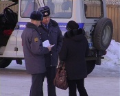 � �������� �������� ������ � �������������