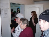 ����� ��������