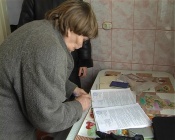 ������� �� ����� ������ � �������� �������� ������� �������� �������������