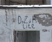 ���� �� � �������� ����� ����������?