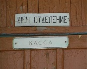 ������������ ���� �������� ���������������