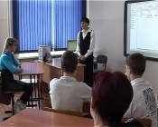 ������� � ����������� ������ �������� ������ �������� ���������� �����