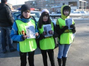 �������� ������ � �������� ��� ������������