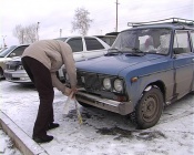 ����������� ��� �������� �� ����� ��������