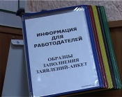 23 �������� ������ ����� ��������� �� ������ � ������������ � ��������