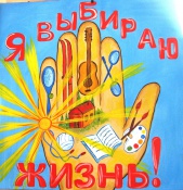 ���������� ������� � ������ � �����������