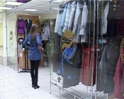 ��������� �������������� ����� �� �������