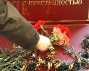 � ���� ������������ �������� �������