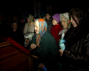 ���������� ���� �� ����������� �������� � ����� ������� ������ ������