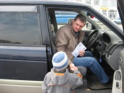 ����� ������������ �������� ����������� ����