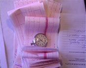 � �������� �� ���� ������  ���� ���������� �������� ����������� ������������