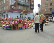 ����� � ������������� ��� ��������� ��������� ������ � ���� ������ ��������