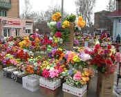 ����� � ������������� ��� ��������� ��������� ������ � ���� ������ ��������