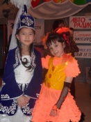 ���� ��������� �� �������� ����� ������� �� ������������� ��������