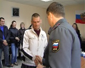 � ����� �������� ������������ ������������� �������� � ������������� ����������