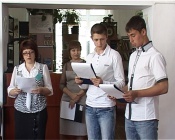 � ������������������ ��������� �������� ������ ��������� ������-������������ �����������