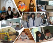 В наших руках – будущее В наших руках – будущее