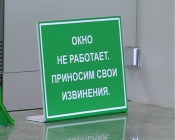 �������� ������� ��� �����- ���� �� ����� ��������� � ����������